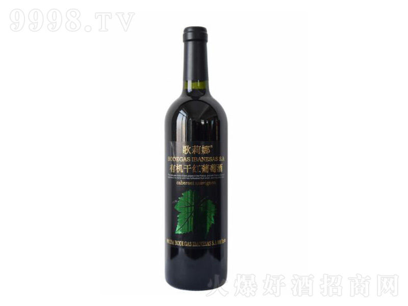�����ȳ�ϼ���ЙC(j��)�ɼt���Ѿ����̡�13��750ml��