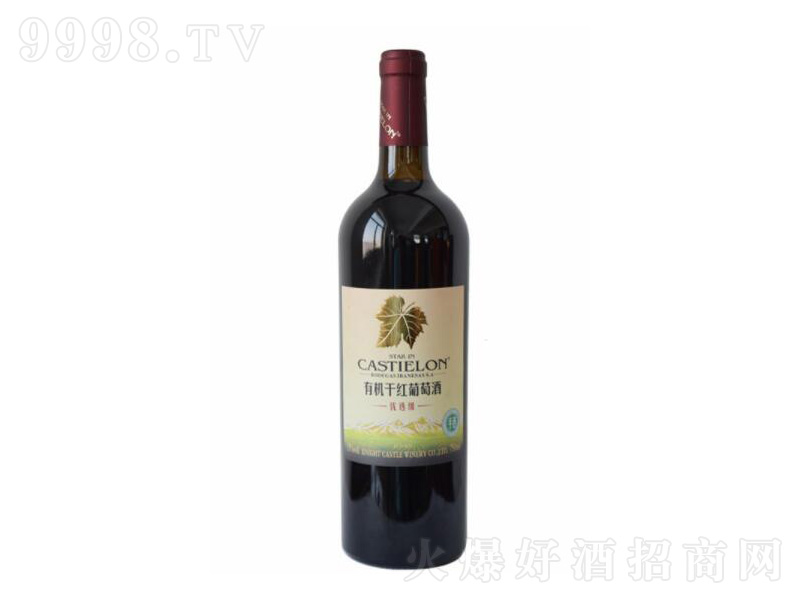 �����ȼ��������ЙC(j��)�ɼt���Ѿ����̡�13��750ml��