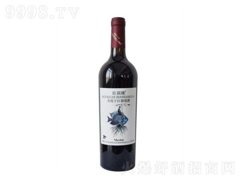 �������ЙC(j��)�����ɼt���Ѿ����̡�13��750ml��