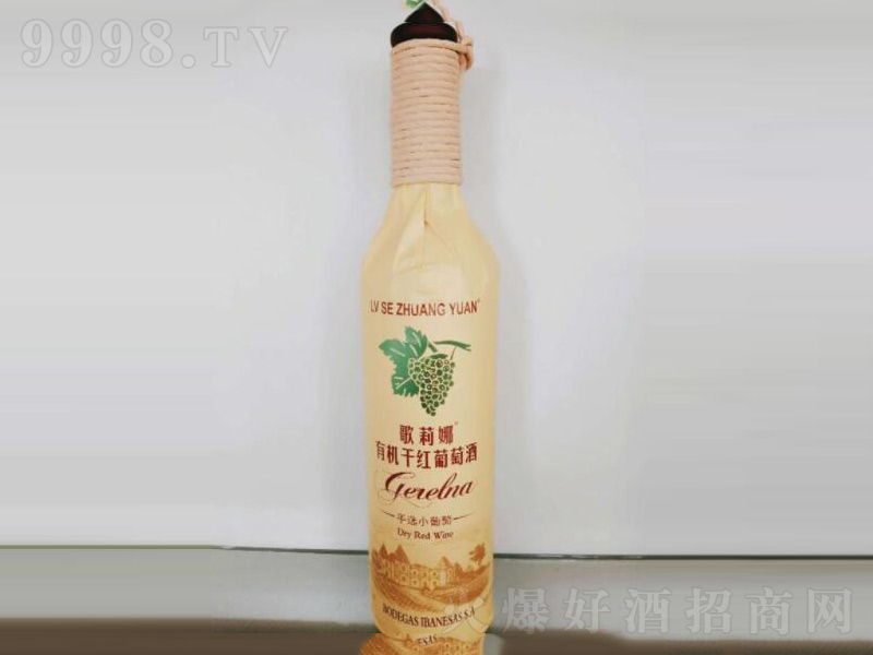 �������ЙC(j��)�ɼt���ѾƼt�����̡�13��750ml��