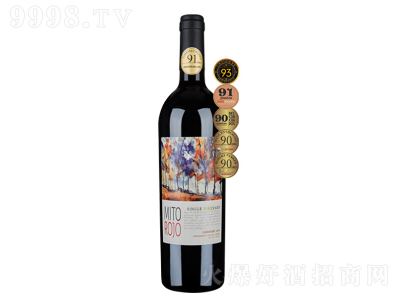 �׈D��ц�һ���ш@�����ȼt���Ѿơ�750ml��