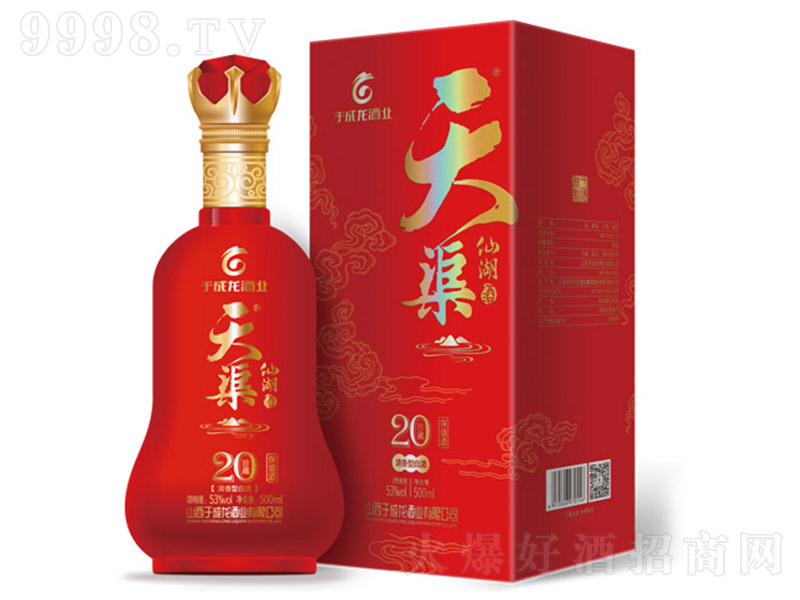 �����ɺ�����ر�ֵ�� �����͡�42��53��500ml��