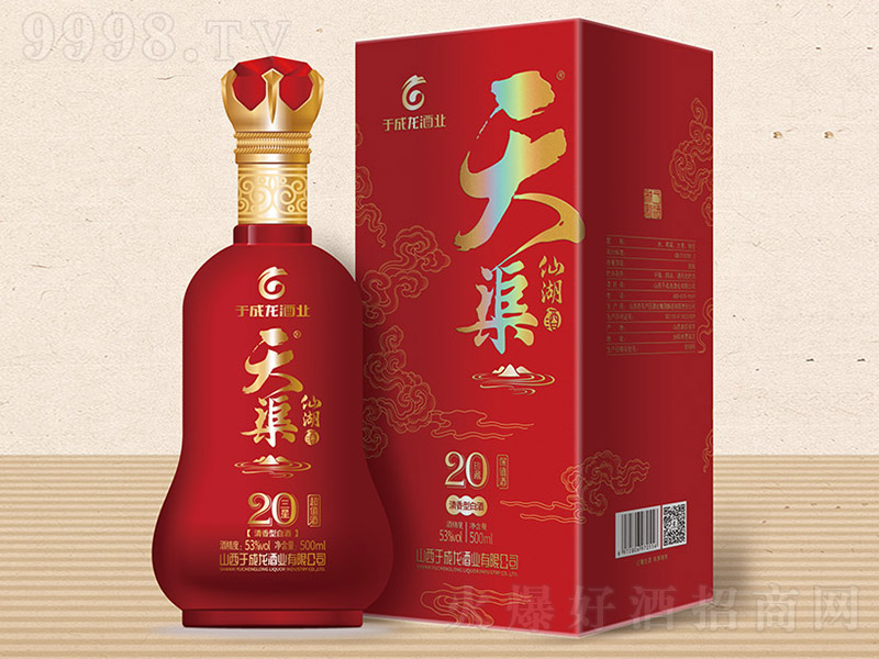 �����ɺ������ǳ�ֵ�� �����͡�42��53��500ml��