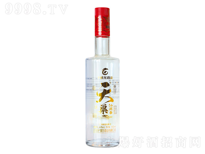�����ɺ�����ƿ�� �����͡�42��53��550ml��