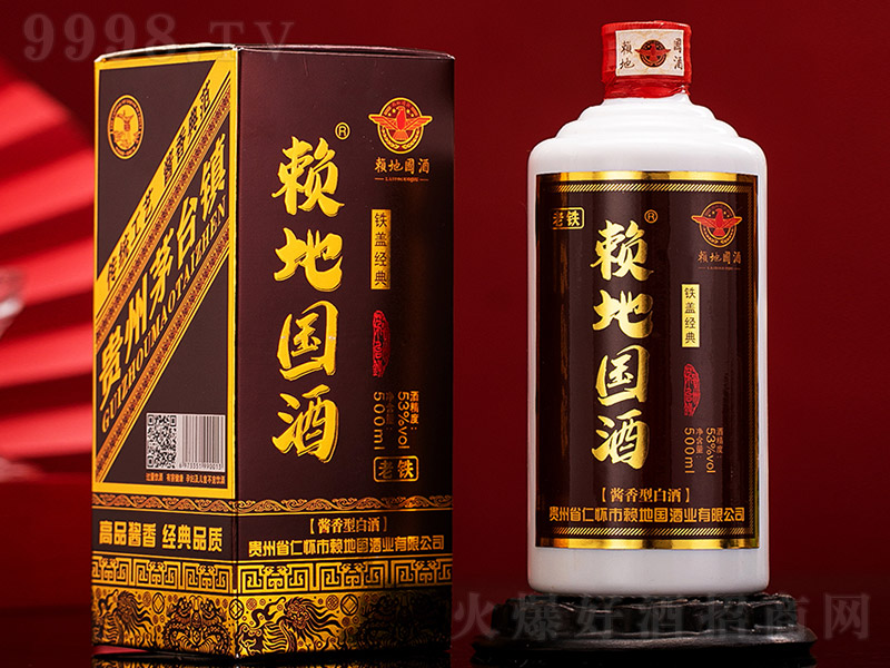 ه�؇����F�w���䡤���F �u���͡�53��500ml��