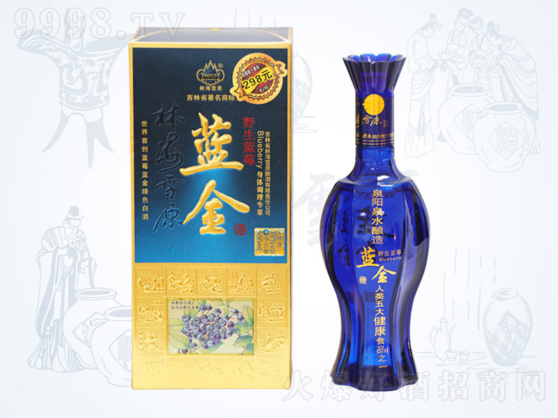 �ֺ�ѩԭ�{ݮ�ƽ��䡾39��500ml��