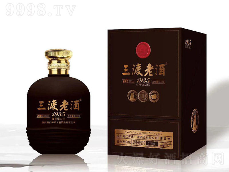 �����Ͼ� �u���͡�53��500ml��