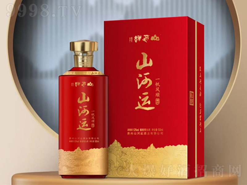 ɽ���\(y��n)��һ���L(f��ng)� �u���͡�53��500ml��-�׾�������Ϣ