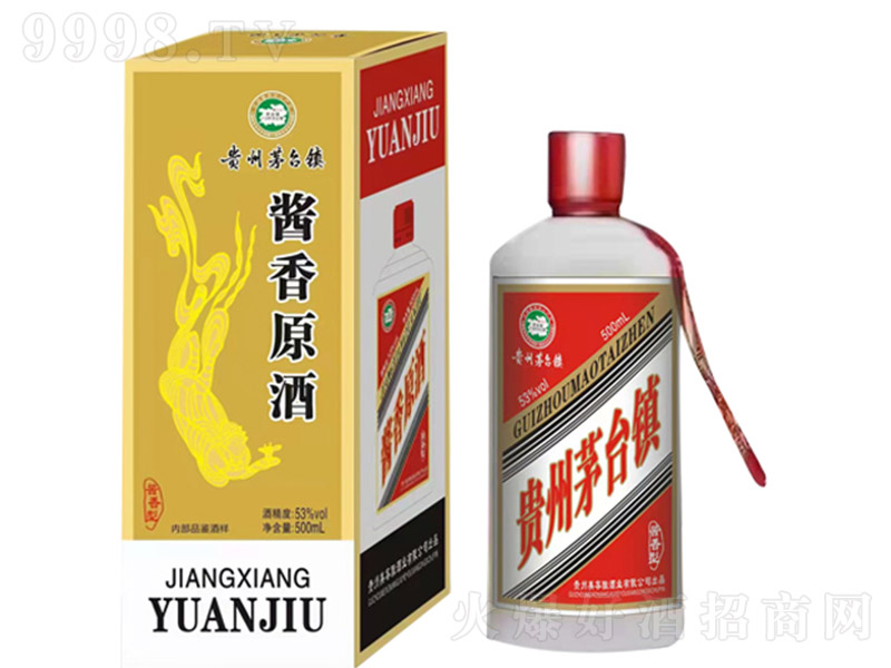 �u��ԭ�� �u���͡�53��500ml��