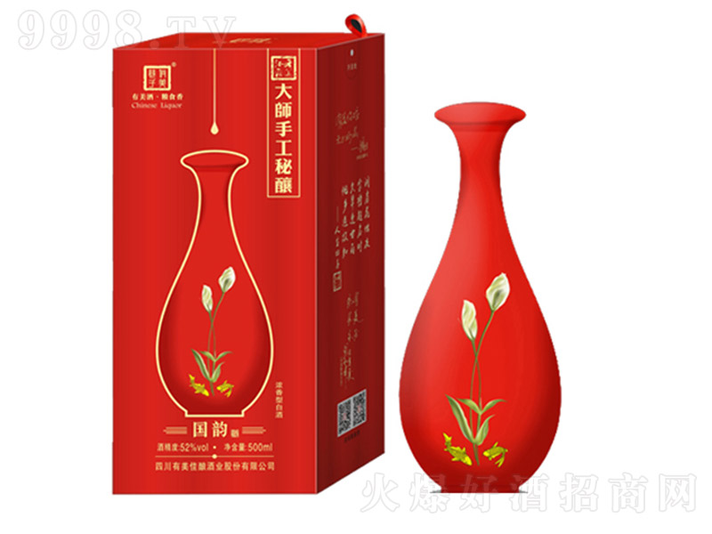 �������f��퍾� �����͡�52��500ml��