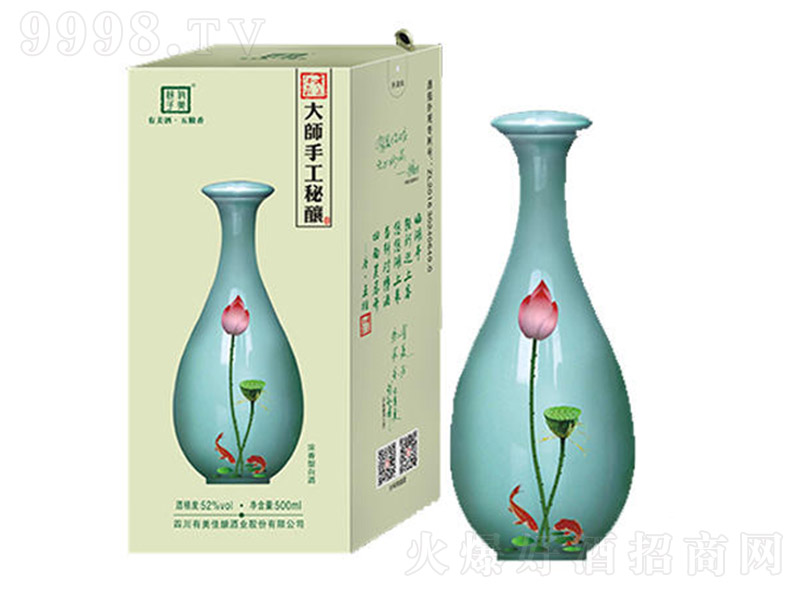 �������f����ᄾ� �����͡�52��500ml��