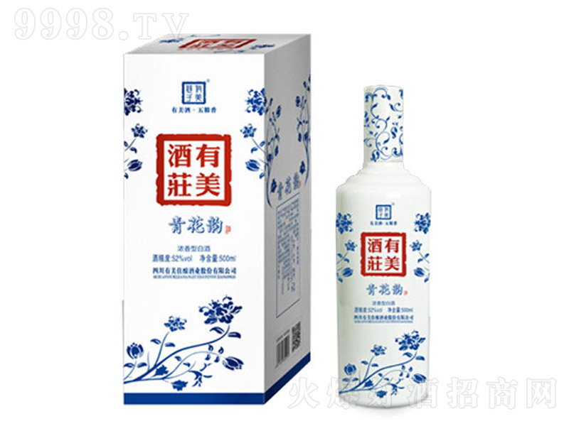 �������f�໨퍾� �����͡�52��500ml��