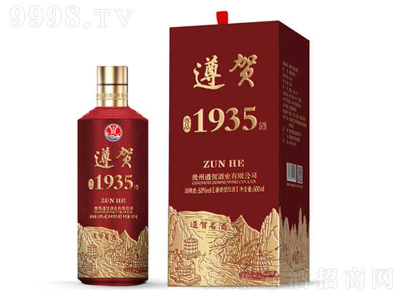���R��(��Ʒ) �u���͡�53��500ml��