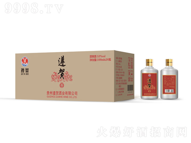 ���R��(���u) �u���͡�53��100ml��