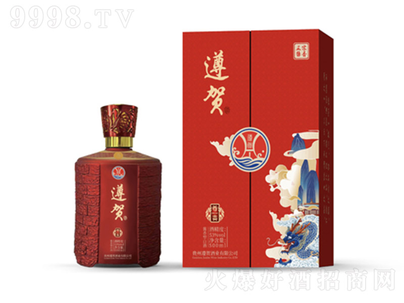 ���R��(���F) �u���͡�53��500ml��