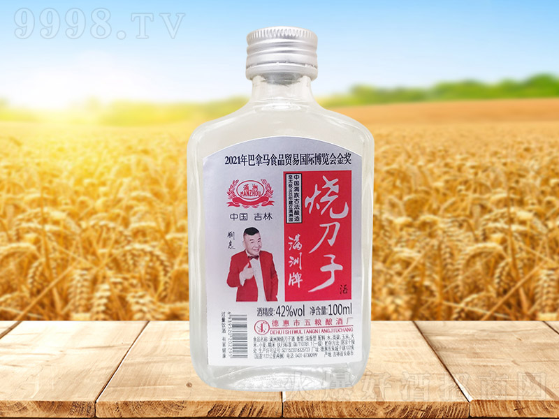 �M���Ɵ����Ӿ� �����͡�42��100ml��