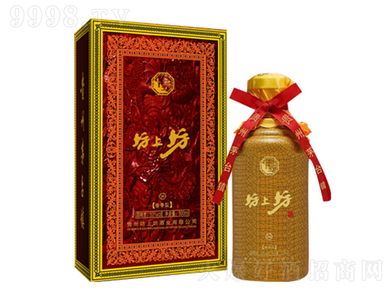 ���Ϸ���20 �u���͡�53��500ml��