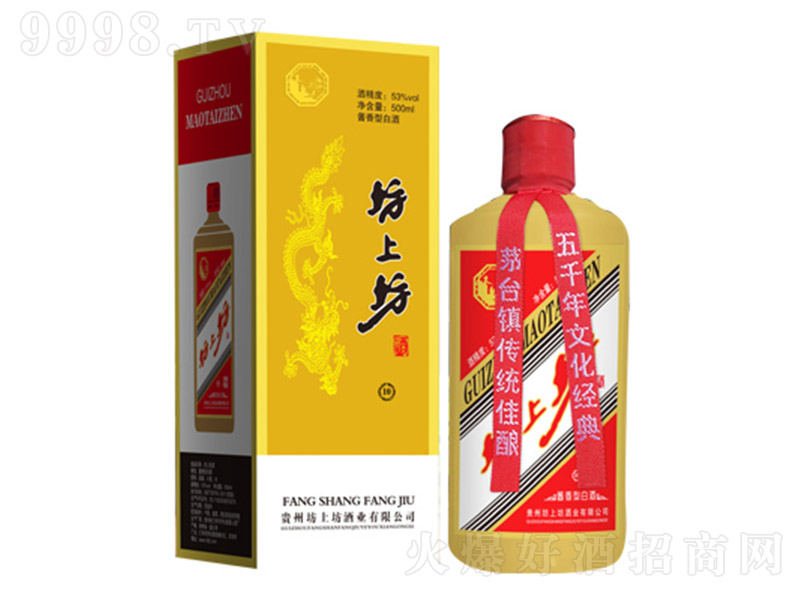 ���Ϸ���10 �u���͡�53��500ml��