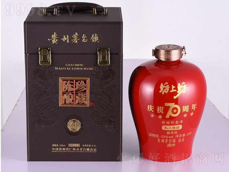 ���Ϸ��≯�o(j��)��� �u���͡�53��2500ml��-�׾�������Ϣ
