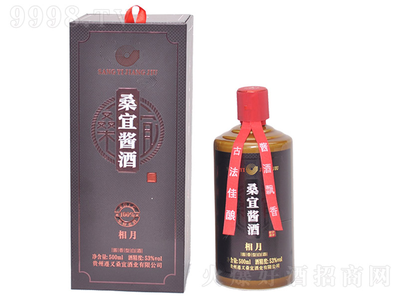 ɣ���u������ �u���͡�53��500ml��
