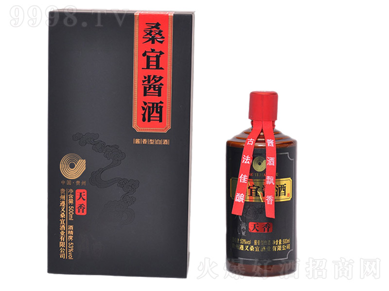 ɣ���u������ �u���͡�53��500ml��