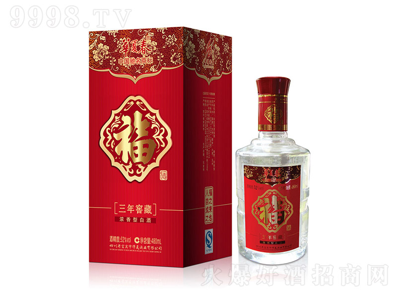 �A�Ĵ���������Ѳ� �����͡�52��480ml��