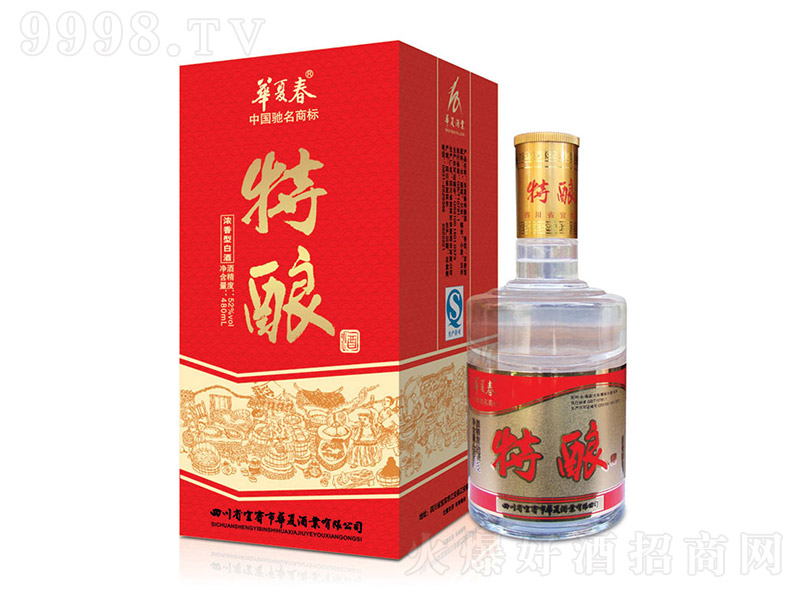 �A�Ĵ������ �����͡�52��480ml��