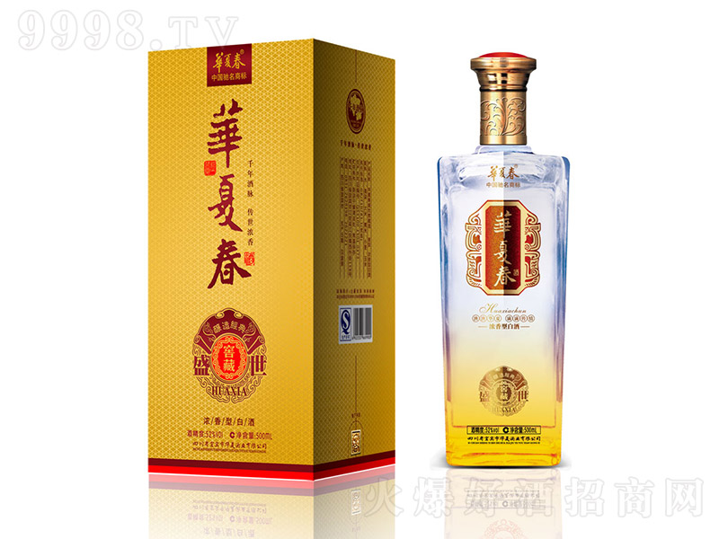 �A�Ĵ���ʢ���Ѳ� �����͡�52��500ml��