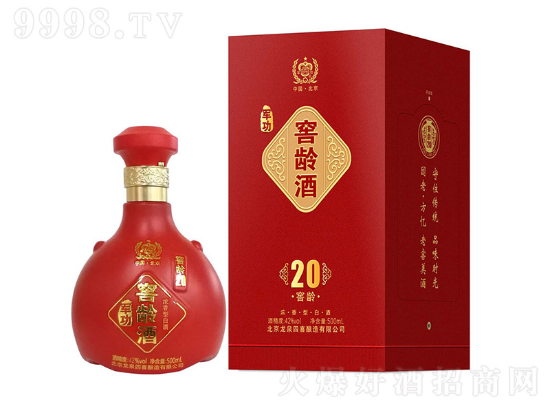 42%vol܊�����g�ƽ��g20��500ml��-�׾����Ϣ