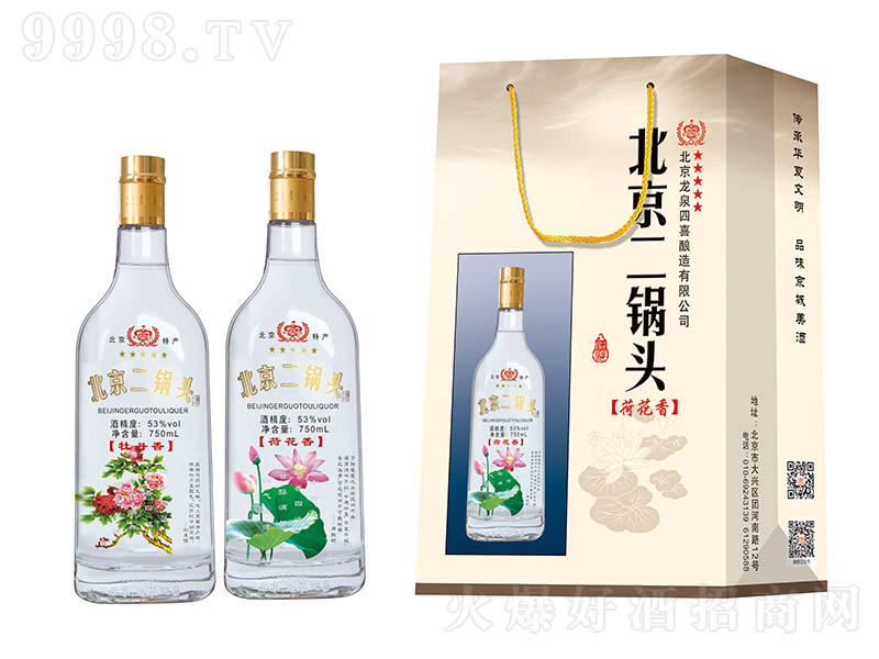 53%vol܊����������^�ƺɻ�ĵ����750ml��-�׾����Ϣ