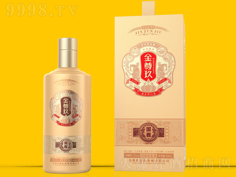 ����������� �u���͡�53��500ml��