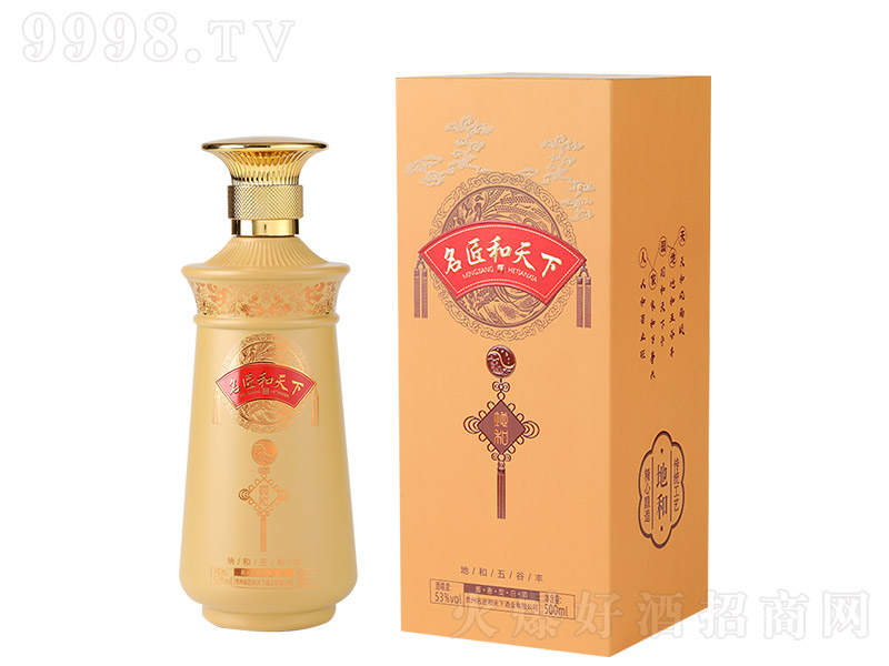 ���������¾ơ��غ� �u���͡�53��500ml��-�׾�������Ϣ