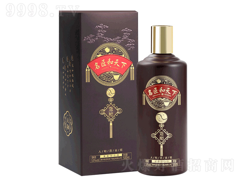 ���������¾ơ��˺� �u���͡�53��500ml��