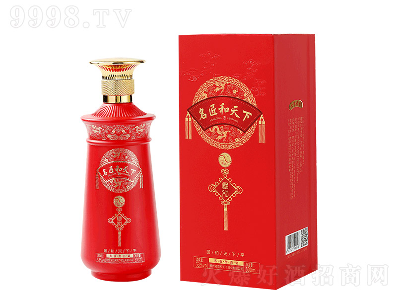 ���������¾ơ����� �u���͡�53��500ml��