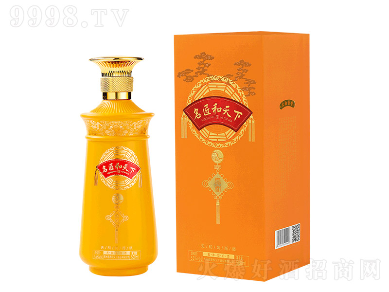 ���������¾ơ���� �u���͡�53��500ml��