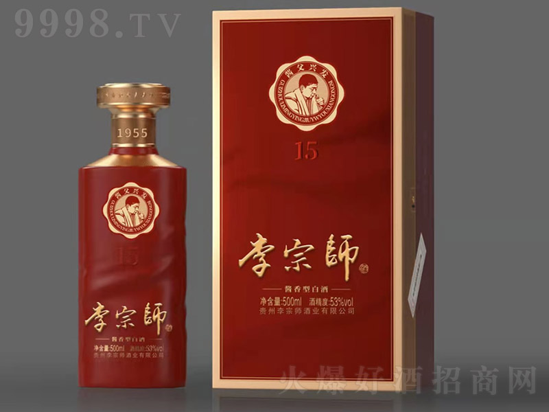 ���ڎ���15 �u���͡�53��500ml��