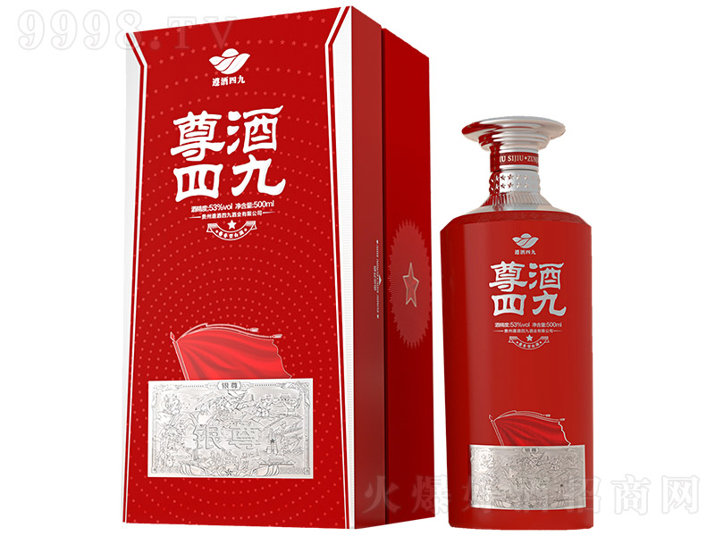 ����ľš��y�� �u���͡�53��500ml��