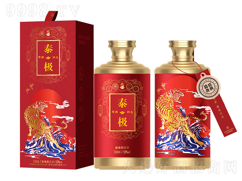 ����ľš��t̩�O �u���͡�53��500ml��