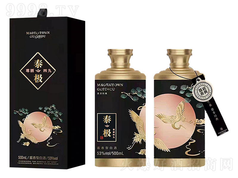����ľš���̩�O �u���͡�53��500ml��