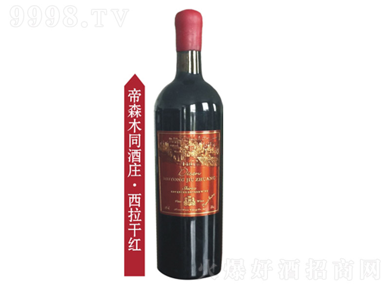 ��ɭľͬ���f�����ɼt���Ѿơ�750ml��