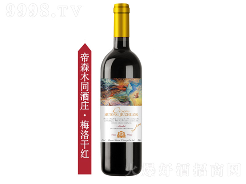 ��ɭľͬ���f��÷��ɼt���Ѿơ�750ml��