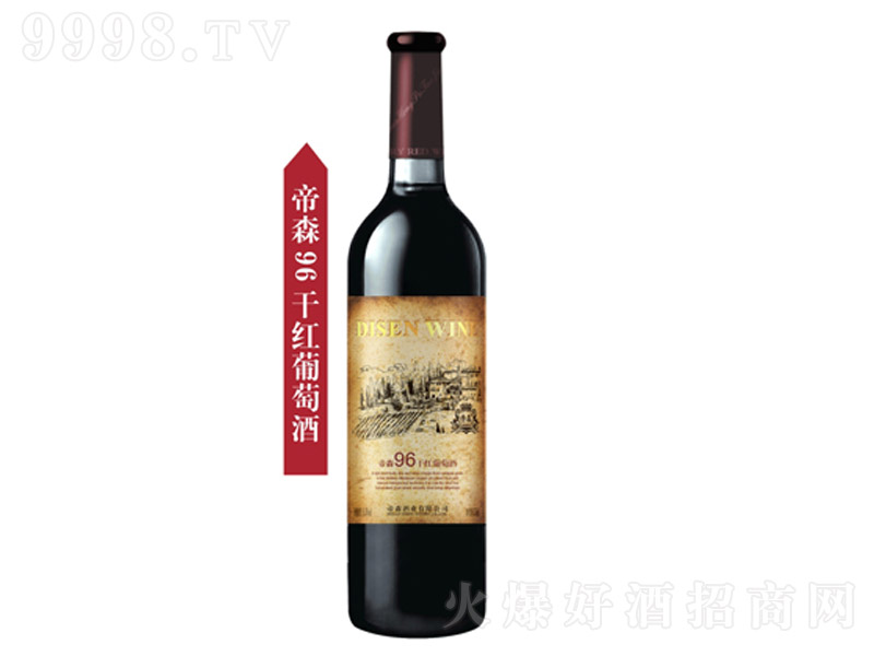 ��ɭ96�ɼt���Ѿơ�750ml��