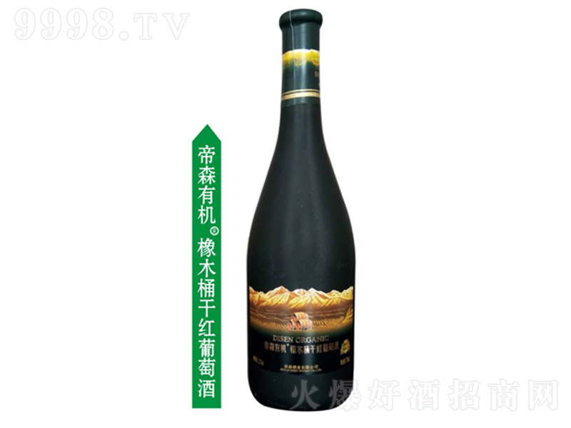 ��ɭ�ЙC(j��)��ľͰ�ɼt���Ѿơ�750ml��