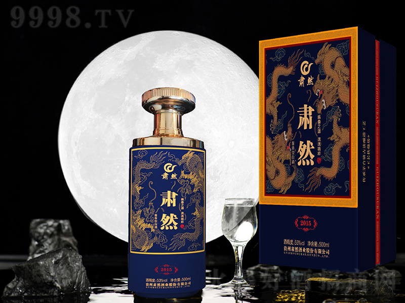 �CȻ2015�u�� �u���͡�53��500ml��
