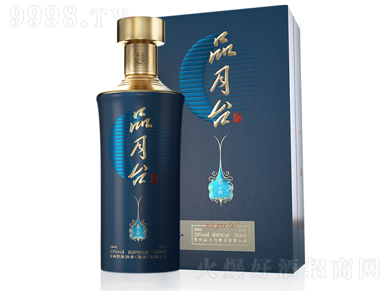 Ʒ���_�ơ���Ʒ �u���͡�53��500ml��
