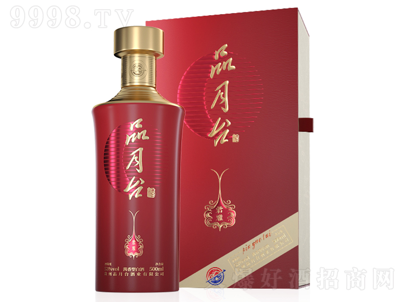 Ʒ���_�ơ����� �u���͡�53��500ml��