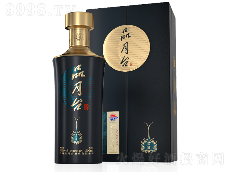 Ʒ���_�ơ����� �u���͡�53��500ml��
