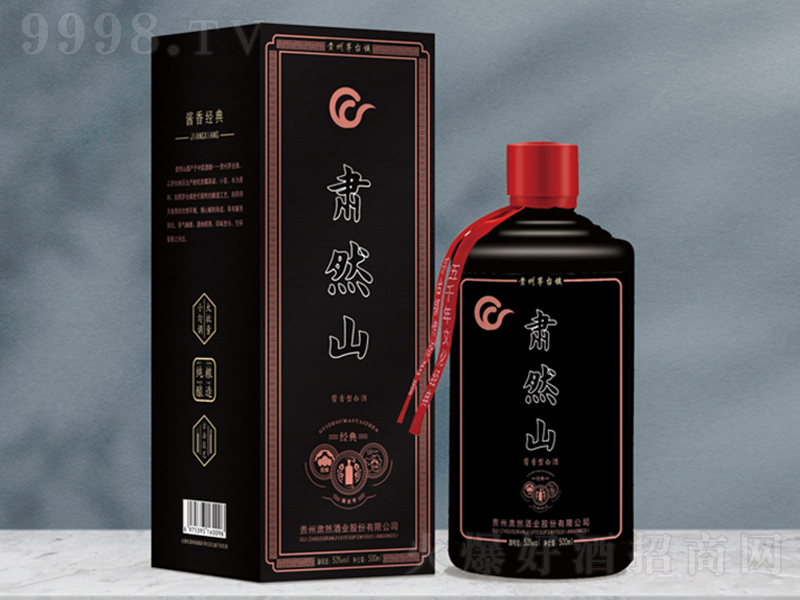 �CȻɽ�u�� �u���͡�53��500ml��