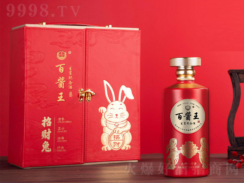 ���u��������Ф�� �u���͡�53��500ml��