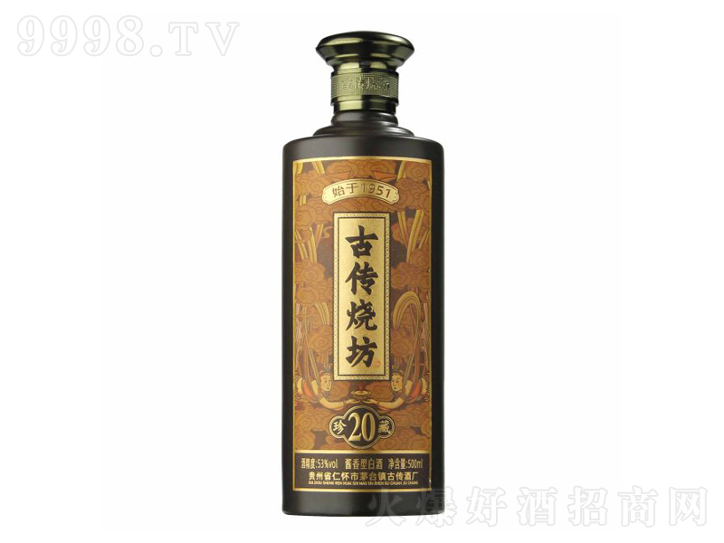 �Ї��ł������ƣ����20���u���;ơ�53��500ml��